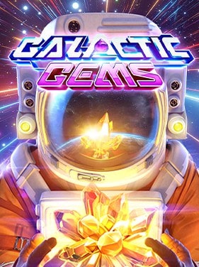 Galactic-Gems-1