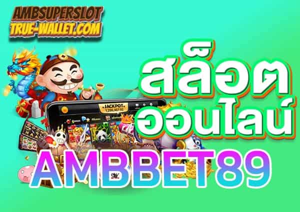 ambbet89