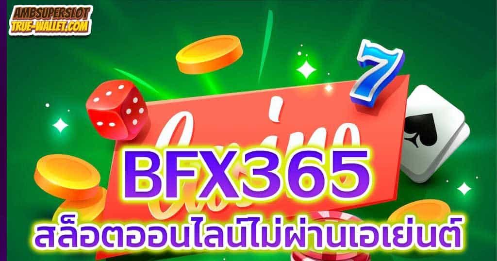 BFX365